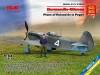 1/32 Normandie-Niemen. Plane Of Roland De La Poype (Yak-9T W/Fig)