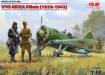 1/32 WWII Soviet Air Force (VVS RKKA) Pilots 1939-1942 (3) (New T