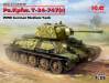 1/35 WWII German PzKpfw T34-747(r) Medium Tank