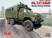 1/35 Soviet ZiL131 KShM Army Vehicle