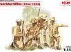 1/35 Gurkha Rifles (1944) (4 figures)