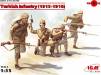 1/35 WWI Turkish Infantry 1915-1918 (4)