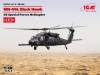 1/48 MH-60L Black Hawk, US Special Forces Helicopter