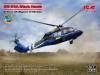 1/48 UH-60A Black Hawk Defence intelligence of Ukraine