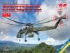 1/35 Sikorsky CH-54A Tarhe With BLU-82/B 'Daisy Cutter' Bomb