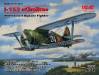 1/72 WWII Soviet I153 Chaika BiPlane Fighter