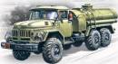 1/72 ATZ4-131 Military Fuel Truck