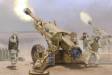 1/16 M198 155mm Towed Howitzer
