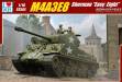 1/16 M4A3E8 Sherman 