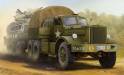 1/35 M19 Tank Transporter w/Hard Top Cab