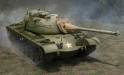 1/35 M48 MBT