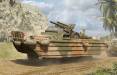 1/35 GMC DUKW-353 w/105mm Howitzer
