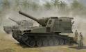 1/35 M55 203mm Self-Propelled Howitzer