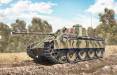1/35 Pz. Kpfw V Panther Ausf D