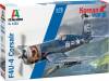 1/72 F-4U/4B Korean War