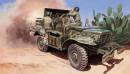 1/35 M6 WC55 Dodge Gun Motor Carriage w/Anti-Tank Gun & Figure