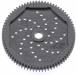 Silent Speed Spur Gear 48P 75T