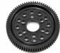 48P Spur Gear (74)