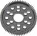 Spur Gear 66t 48p