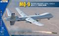 1/72 MQ-9 Reaper Unmanned Aeriel Vehicle