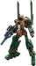 1/100 RF-9 Revenant Eye:RE2 Frame Arms Figure