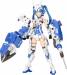 Frame Arms Girl Architect Nipako Version, Action Figur