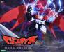 Mazinger Z - Mazinkaiser Full 9