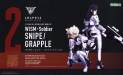 1/1 Wism Soldier Snipe/Grapple, Megami Device Series Figure