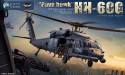 1/35 HH-60G Pave Hawk Helicopter w/Figures