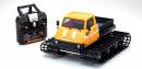 1/12 Trail King Ready Set Belt Vehicle Yellow