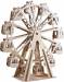 Big Wheel 