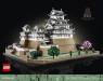 LEGO Architecture Himeji Castle 2125pcs