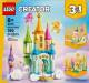 LEGO Creator 3in1 Unicorn Castle Animal 390pcs