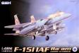 1/48 IAF F15I Raam 69th Sq. Hammers Fighter