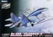 1/48 Russian Su35S Flanker E Multi-Role Fighter