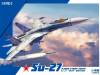 1/48 Su27 Flanker B Heavy Fighter (Ltd Edition)