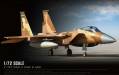 1/72 USAF & ANG F15C MSIP II (Multi-Stage Improvement Program) Ai