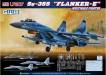 1/72 Su35S Flanker E Multi-Role Fighter