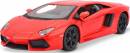1/24 Special Edition Lamborghini Aventador LP 700-4 (Metal