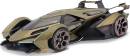 1/18 Special Edition 2020 Lambo V12 Vision Gran Turismo (M