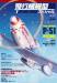 Air Model Speical - No.11 P-51 MUSTANG (Japanese)