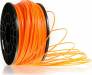 PLA Filament 1312' Orange