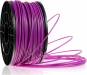 PLA Filament 1312' Violet
