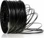 Flex Rubebr Filament 1049' Black