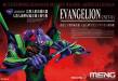 Humanoid Decisive Weapon Artificial Human Evangelion Unit-01