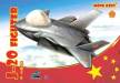 Kids J-20 Fighter