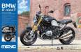 1/9 BMW R nineT