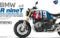 1/9 BMW R Ninet Option 719 Mars Red/Cosmic Blue