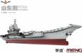 1/700 PLA Navy Shandong