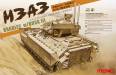 1/35 US Cavalry Fighting Vehicle M3A3 Bradley w/Busk III